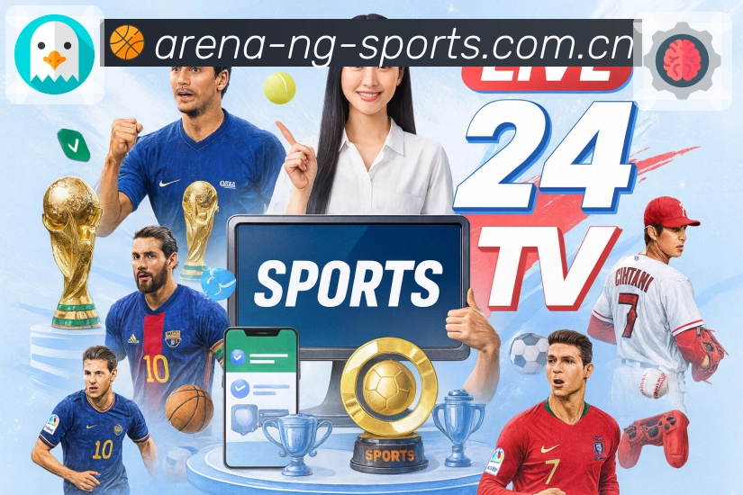 <strong>NG体育</strong>App 入口二维码